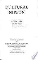 Cultural Nippon
