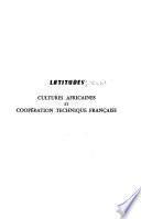 Culture africaines et coopération technique française