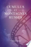 Cumulus et montagnes russes