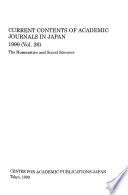 Current Contents of Academic Journals in Japan