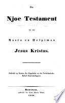 Da Njoe Testament. (Das Neue Testament und Die Psalmen.)