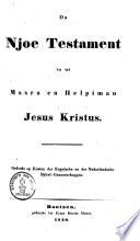 Da Njoe Testament vo wi Masra en Helpiman Jesus Kristus
