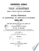Dalloz, jurisprudence générale