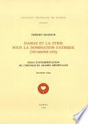 Damas et la Syrie sous la domination fatimide (359-468/969-1076). Deuxième tome
