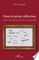Dans la même collection