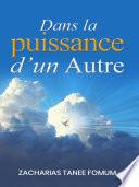 Dans la Puissance d’un Autre