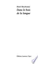 Dans le bois de la langue