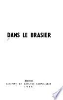 Dans le brasier