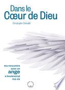 Dans le coeur de Dieu