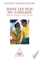 Dans les plis du langage