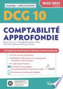 DCG 10 - Comptabilité approfondie : Manuel et Applications 2022-2023