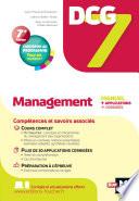 DCG 7 - Management - 7e édition - Manuel et applications