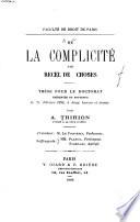 De la complicité par recel de choses