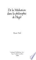 De la médiation dans la philosophie de Hegel