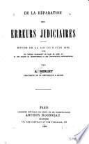 De la réparation des erreurs judiciaires