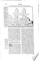 De la Saincte Bible, avec annotations & expositions des lieux les plus difficiles : & principalement de ceux qui ont esté depravés & corrompus par les heretiques de nostre temps : par M. René Benoist, angevin, docteur regent en la faculté de théologie à Paris