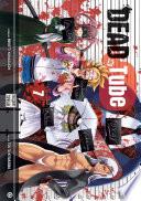 Dead tube T07