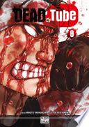 Dead tube T08