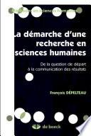 Démarche d'une recherche en sciences humaines