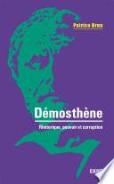 Démosthène