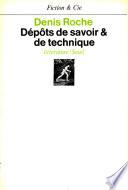 Dépôts de savoir et de technique