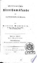 Des changemens opérées dans toutes les parties de l'administration de l'empire Romain sous les règnes de Dioclétien, de Constantin, et leurs successeurs, jusque'à Julien
