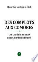 Des complots aux Comores