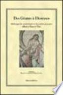 Des Géants à Dionysos