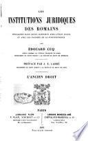 Des lois agraires chez les Romains