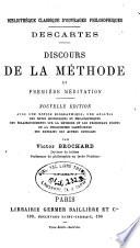 Descartes