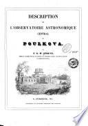 Description de l'Observatoire astronomique central de Poulkova
