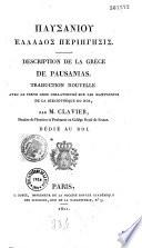 Description de la Grèce de Pausanias