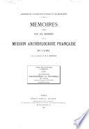 Description topographique et historique de l'Égypte