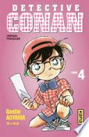 Détective Conan -