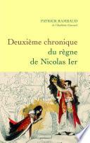 Deuxième chronique du règne de Nicolas Ier