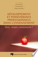 Développement et persévérance professionnels dans l'enseignement