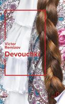 Devouchki