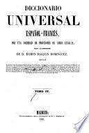 Diccionario universal francés-español: Español-francés