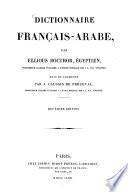 Dictionaire Français-Arabe