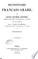 Dictionaire franc̲ais-arabe