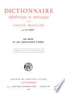 Dictionnaire alphabétique et analogique de la langue française