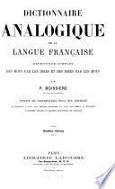Dictionnaire analogique de la langue française