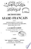 Dictionnaire Arabe-Français, etc. tom. 1