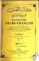 Dictionnaire Arabe-Français