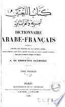 Dictionnaire arabe-français