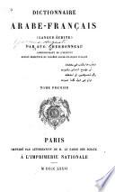 Dictionnaire arabe-français (langue écrite).