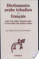 Dictionnaire arabe tchadien-français