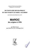 Dictionnaire biographique du mouvement ouvrier