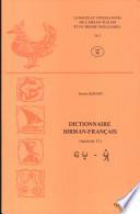 Dictionnaire Birman-francais. Fasc. 12. Ase3