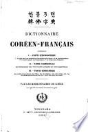 Dictionnaire coréen-français